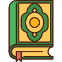 quran (1)