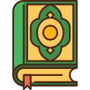 quran (1)
