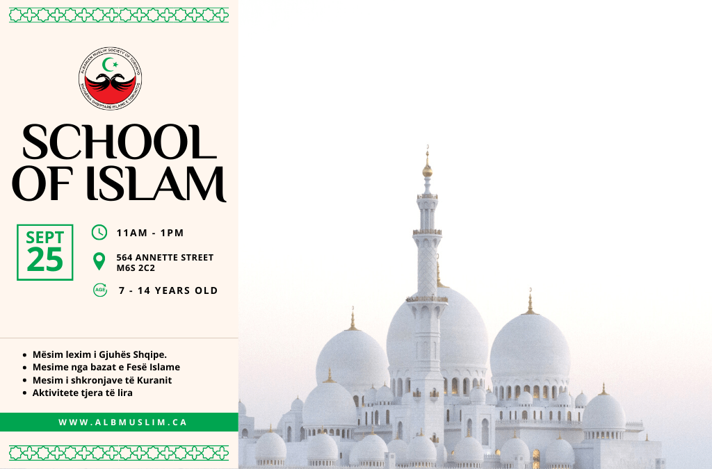 School of Islam – Begins Sunday, September 25, 2022