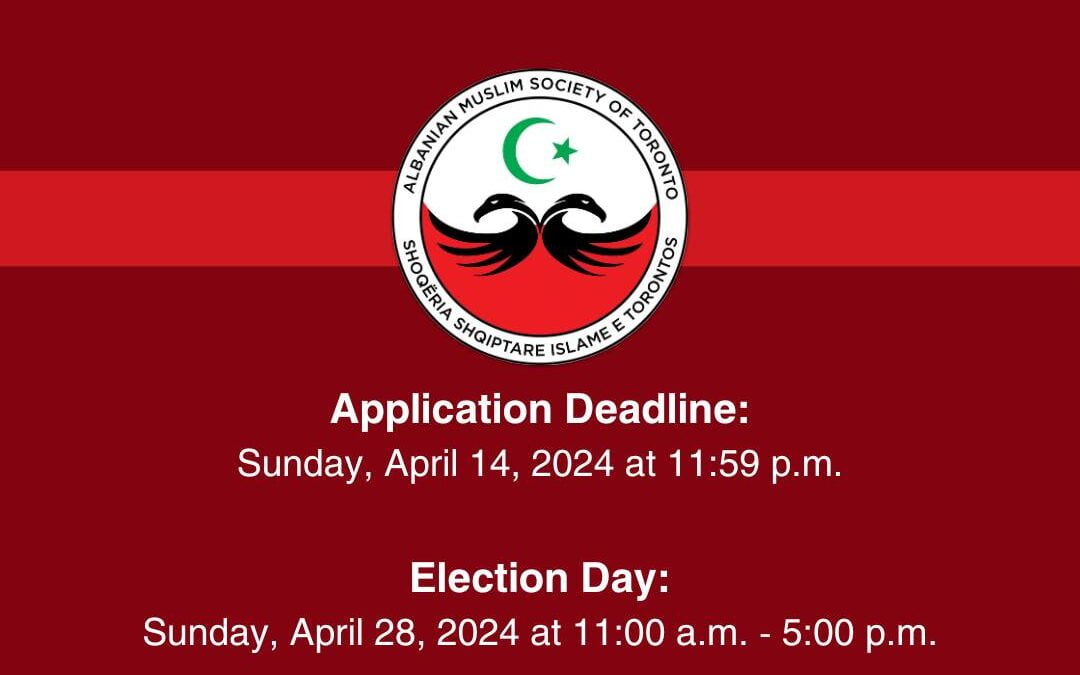 Board of directors candidate application form | ALBANIAN MUSLIM SOCIETY OF TORONTO