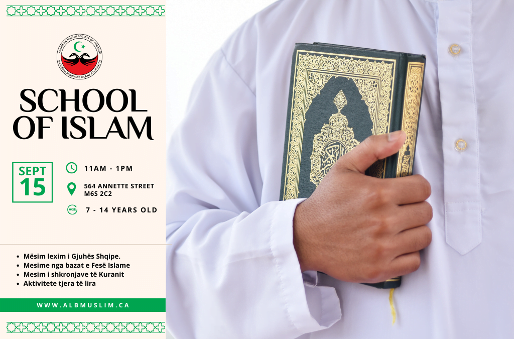 School of Islam – Begins Sunday, September 15, 2024