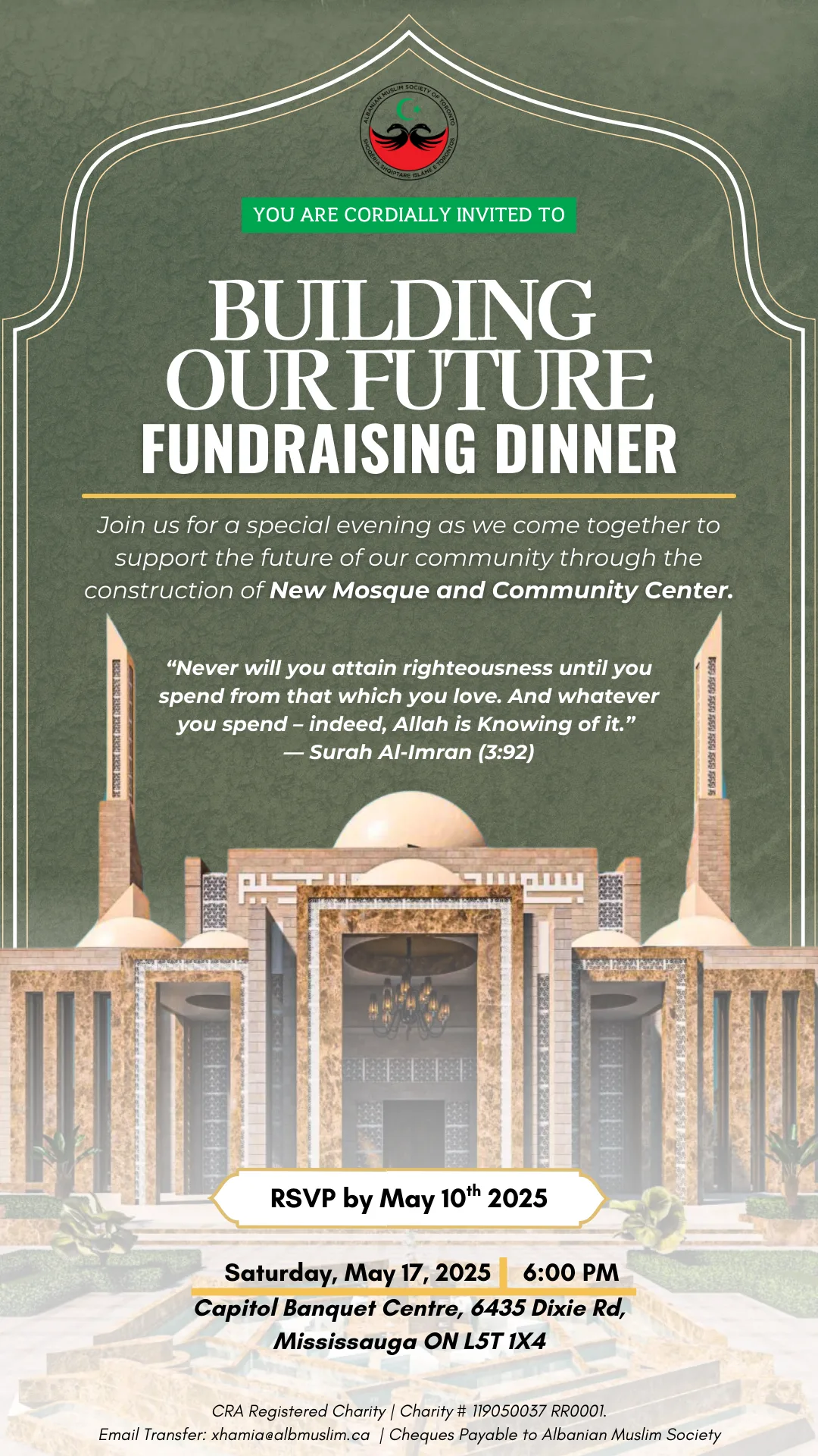Modern Mosque Fundraising Dinner Invite V2 (4)