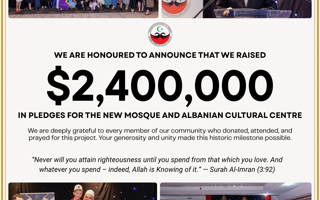 Project Update: Our New Mosque and Albanian Cultural Centre