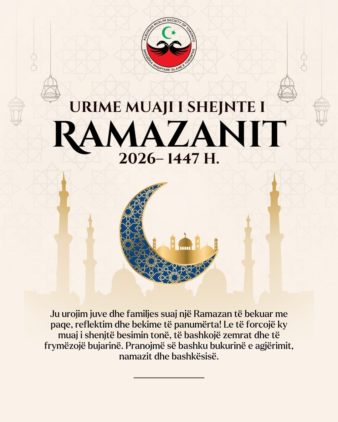 Ramadan 2026 (9)
