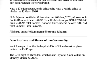 Preparing for Eid al-Fitr: Fitra Guidelines and Prayer Details for 2026